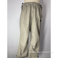 /msite/products/detail/productid/63267649/id/1520143.html